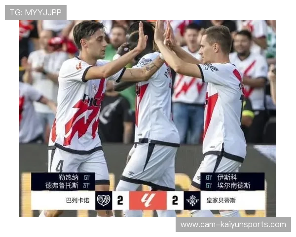 里尔主场战巴黎FC，欧战资格竞争白热化