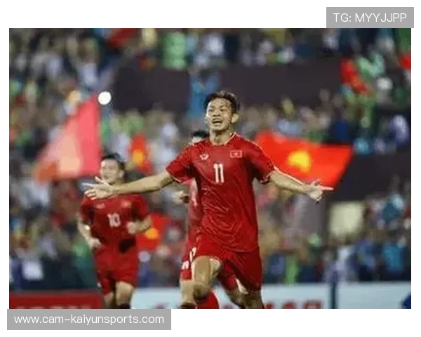 越南U23亚洲杯2-0胜约旦，小组领跑